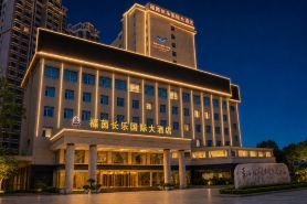 Fwinchine International Hotel