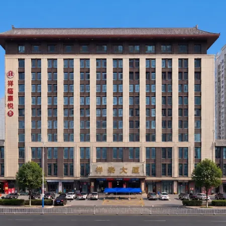 Xianglin Xiyue Hotel (Wuwei Wanda Plaza)