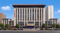 Xianglin Xiyue Hotel (Wuwei Wanda Plaza) - 2 stjerner