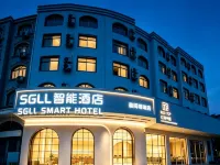 SGLL Zero Pressure Intelligence·Cinema Designer Hotel (Luqiao Branch) Hotels near Taizhou Luqiao Airport