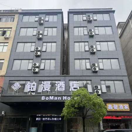 BoMan Hotel