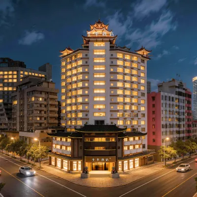 Ji Hotel Foshan Lingnan Tiandi Zumiao Metro Station 리앙 공원 주변 호텔