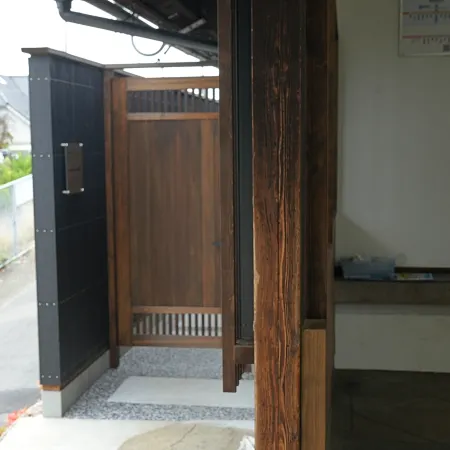 ceueu Ichinomoto Station