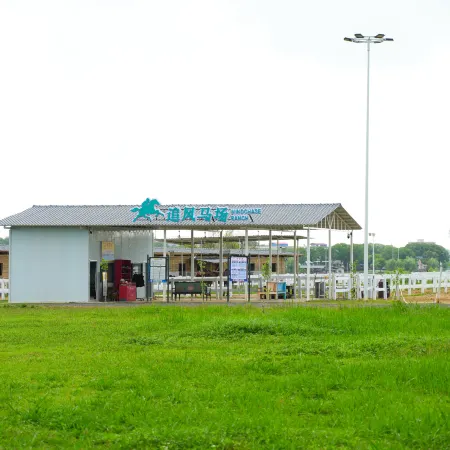 Maohu Water Town Lakeside Homestay