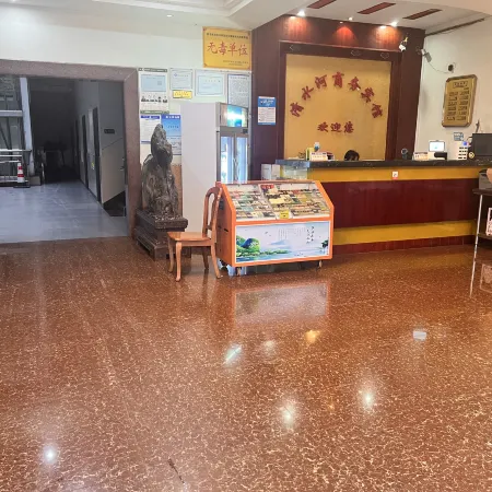 Qing shui he Business Hotel