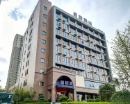 Starway Hotel (Zhengzhou West Railway Station, Wuyue Plaza) - Wi-Fi