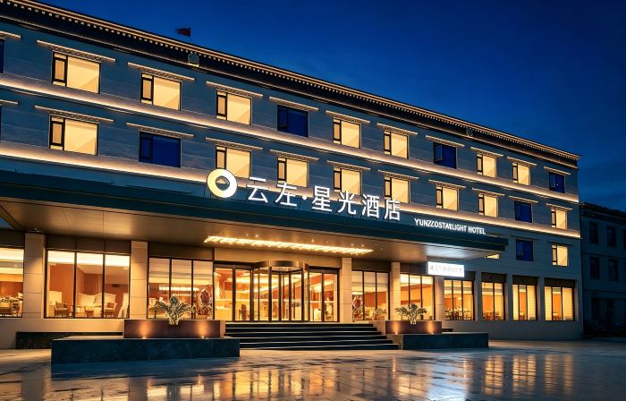 Yunzuo Xingguang Hotel (Zhumeng Town)
