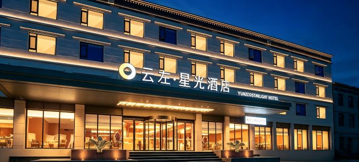 Yunzuo Xingguang Hotel (Zhumeng Town) Các khách sạn ở Tingri