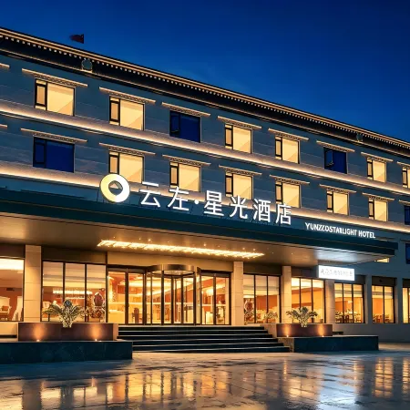 Yunzuo Xingguang Hotel (Zhumeng Town)