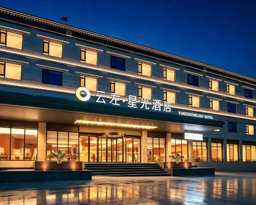 Yunzuo Xingguang Hotel (Zhumeng Town) Tingri İlçesi otelleri