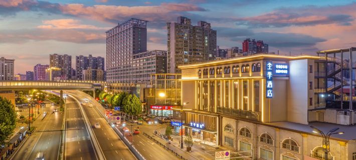 JI Hotel (Luoyang Nanchang Road Wangfujing) Hotels in Luoyang