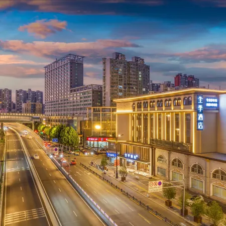 JI Hotel (Luoyang Nanchang Road Wangfujing)
