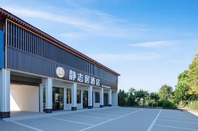 Jingzhiju Hotel (Kaifeng Zhuxian Town Qifeng Guyuan) Hotels in Xiangfu District