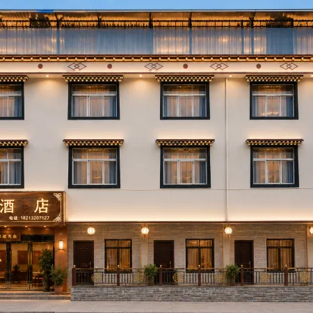 Deqin Fuyuan Business Hotel