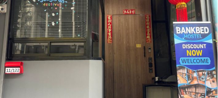 Bankbed Hostel Hotels in Bangkok