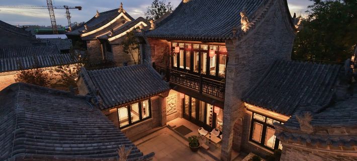 Chunxuan Healing Courtyard, Datong Ancient City Hotels in Datong