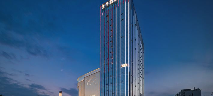 JI Hotel (Longkou Longhu Tianjie Port City Avenue) Hoteles en Longkou