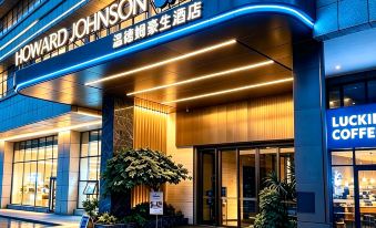 Howard Johnson Club Hotel Changsha South Station