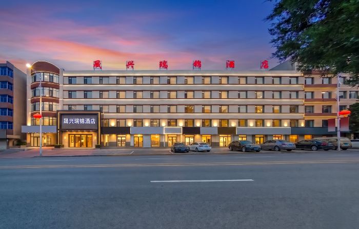 Shengxing Ruijin Hotel