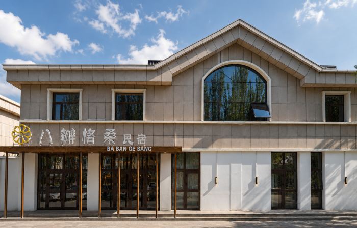 徳令哈八瓣格桑民宿