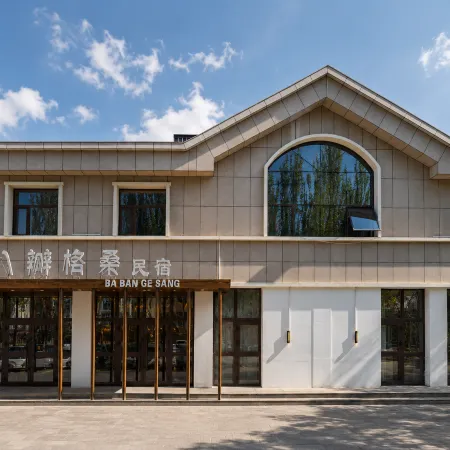 Delingha eight petal Gesang B&B