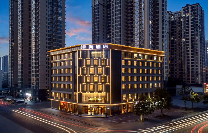 Nanyang Jinhai Hotel