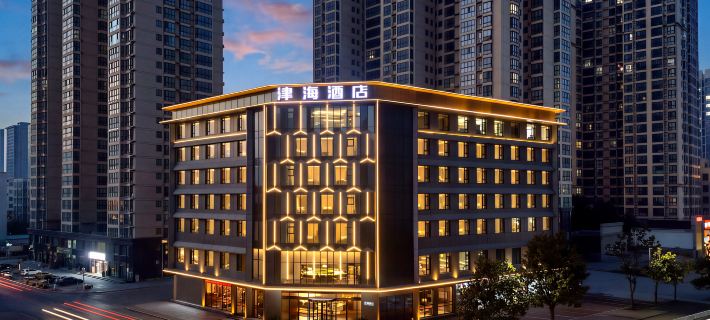 Nanyang Jinhai Hotel Отели в г. Наньян