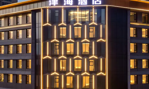 Nanyang Jinhai Hotel