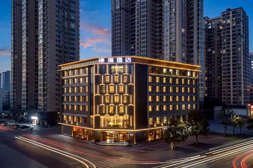 Nanyang Jinhai Hotel - Pysäköinti