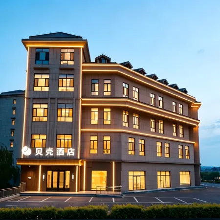 Shell Hotel (Ordos Kangbashi)