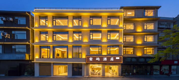 Anyu Hotel (Chengdu Tianfu International Airport) Hotels in Jianyang