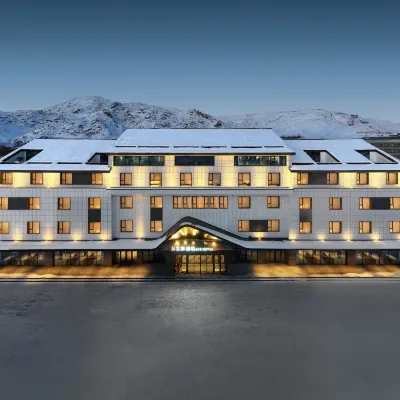 ACE Hotel Hotels near Keketuohai No.3 Mine Pit