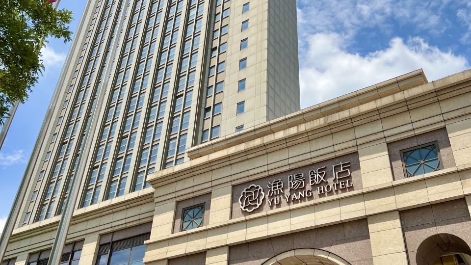 YuYang Hotel