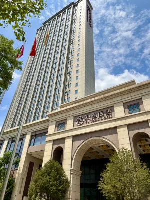 YuYang Hotel - bar