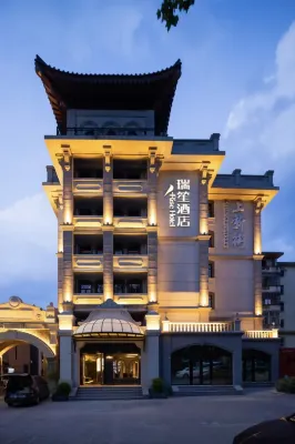 Rise hotel - บูติค