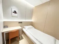 Zhuxiaoding Hotel (Beijing Jinsong Shuangjing Subway Station) - เปิดใหม่