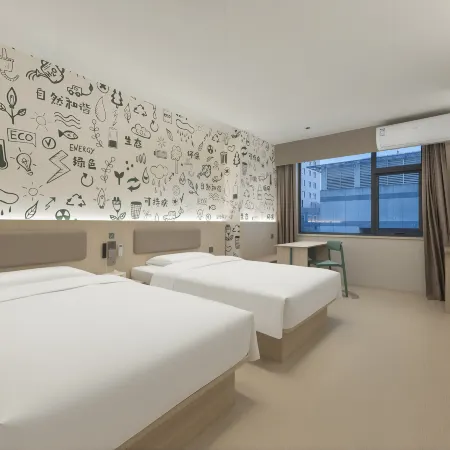 Hi Inn (Shanghai University Jiading Campus Qinghe Road Branch)
