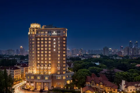 Radisson Collection Hotel,Xing Guo Shanghai