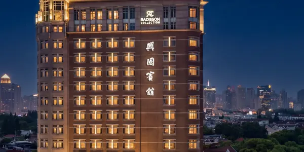 Hôtels sélectionnés par les voyageurs internationaux populaires à Shanghai