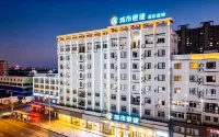 City Comfort Inn (Ganzhou Economic Development Zone Wanda Plaza) - 2 stelle