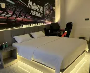 Ranjie E-sports Homestay - เปิดใหม่