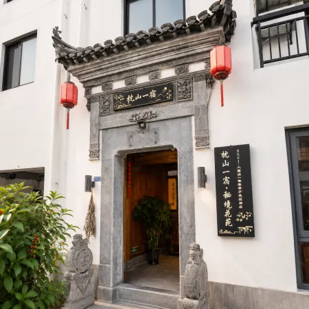 No. 30 Apartment