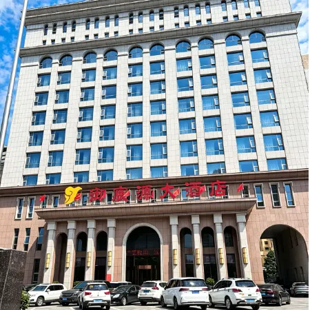 Yuchenyuan Hotel