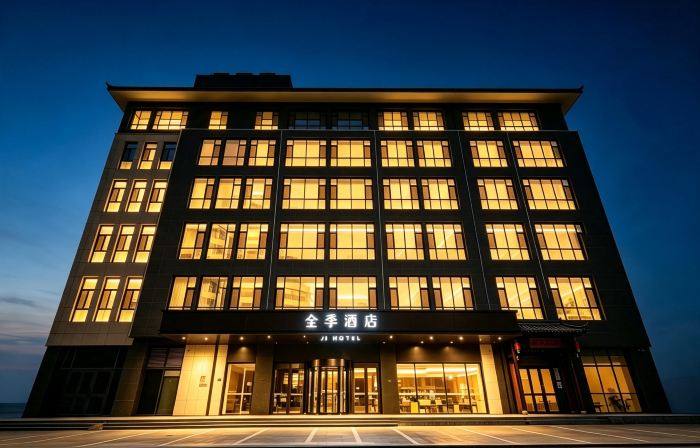 JI Hotel (Daming County Government)