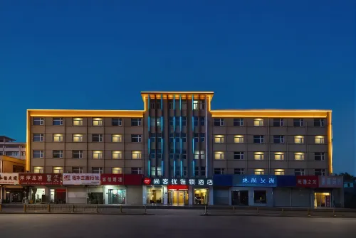 Shankee Hotel (Shangqiu High-speed Railway Station) - parkir