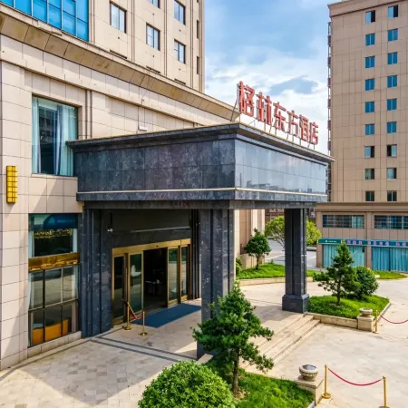GreenTree Eastern Hotel (Suichuan Jinggangshan Avenue)