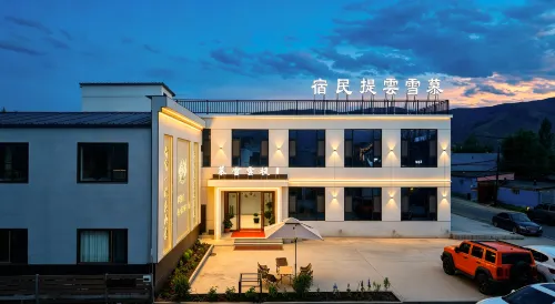 Muxue Yunti Homestay (Nalati Scenic Area) - navetta aeroportuale