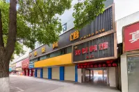 Luoshan Haiyue Hotel - balcone