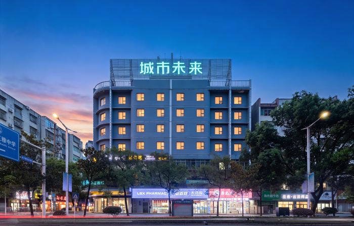 City Comfort Inn (Liling Railway Station)