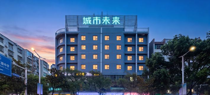 City Comfort Inn (Liling Railway Station) 醴陵のホテル